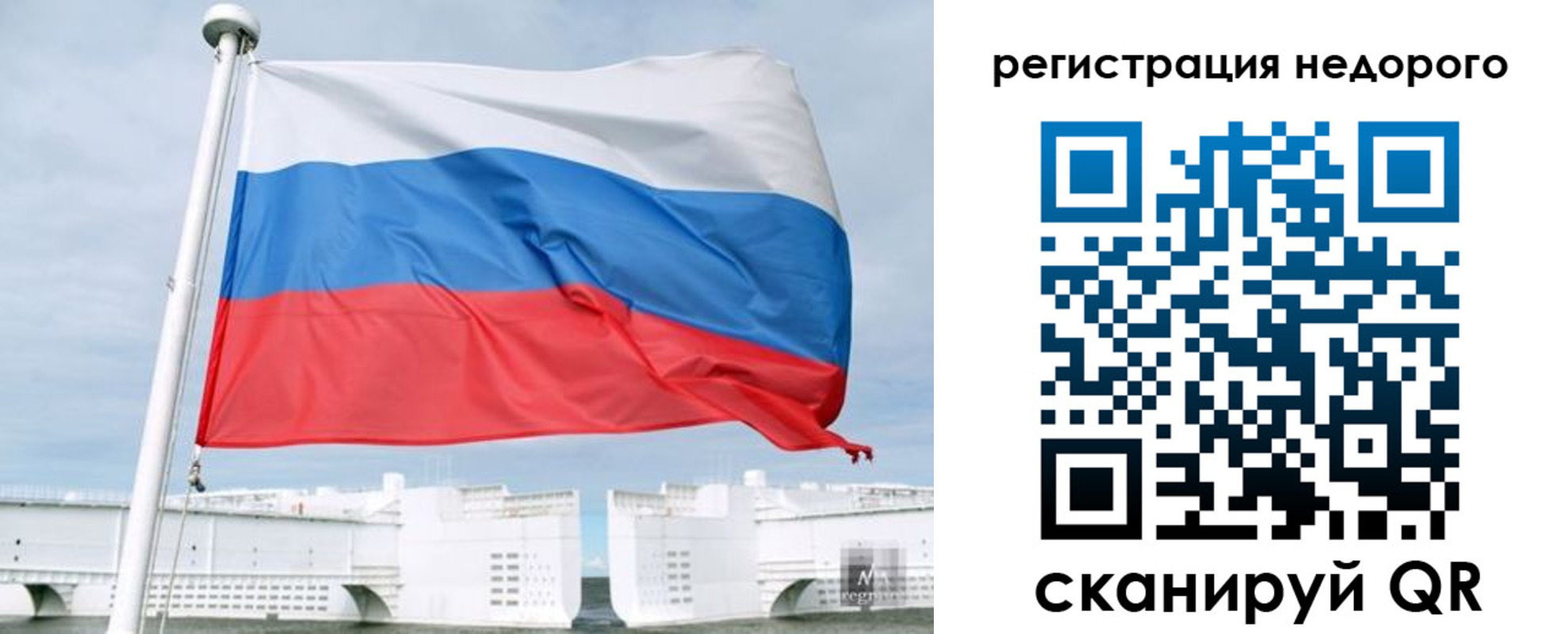 найти адрес прописки в Ликино-Дулёво